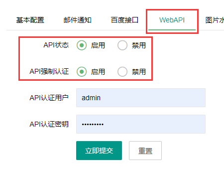 日喀则市网站建设,日喀则市外贸网站制作,日喀则市外贸网站建设,日喀则市网络公司,API接口实现Ajax无刷新分页 点击加载更多